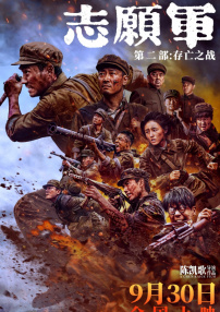 国内精品一区二区三区最新